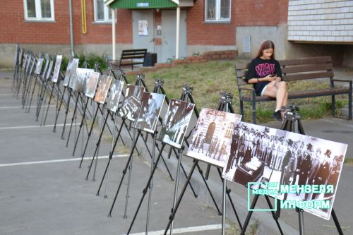 Повод для встреч и новых знакомств: В мензелинске прошел праздник двора