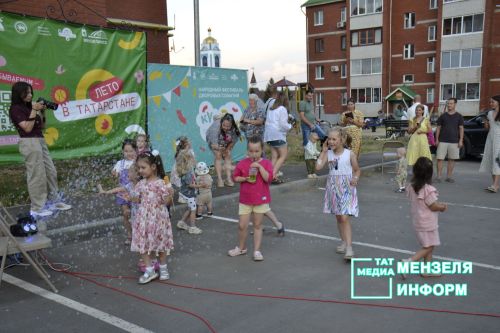 Повод для встреч и новых знакомств: В мензелинске прошел праздник двора