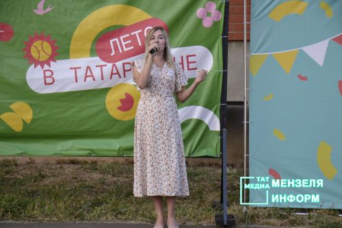Повод для встреч и новых знакомств: В мензелинске прошел праздник двора
