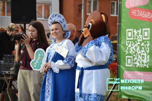 Повод для встреч и новых знакомств: В мензелинске прошел праздник двора