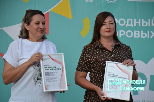 Повод для встреч и новых знакомств: В мензелинске прошел праздник двора