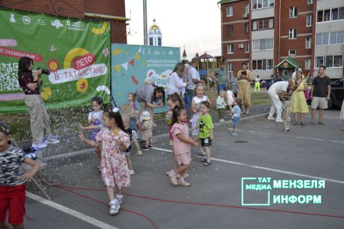 Повод для встреч и новых знакомств: В мензелинске прошел праздник двора