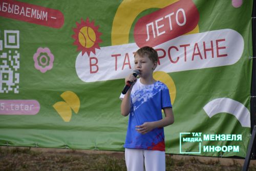 Повод для встреч и новых знакомств: В мензелинске прошел праздник двора
