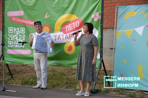 Повод для встреч и новых знакомств: В мензелинске прошел праздник двора