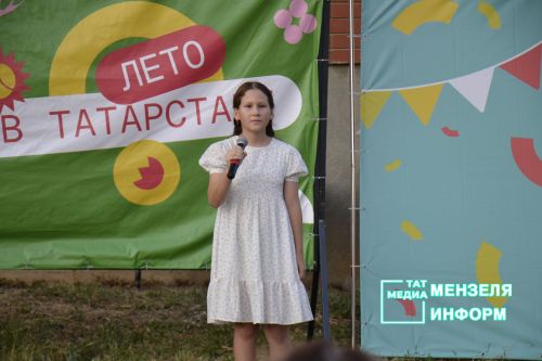 Повод для встреч и новых знакомств: В мензелинске прошел праздник двора