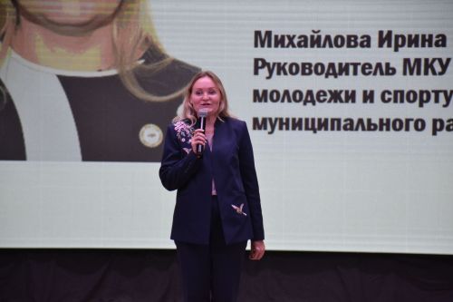 Награждение на День физкультурника в Мензелинске