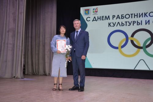 Награждение на День физкультурника в Мензелинске