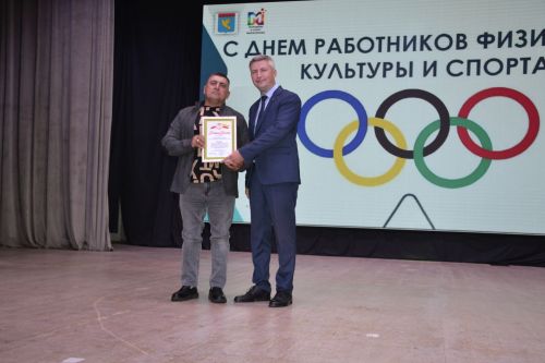 Награждение на День физкультурника в Мензелинске