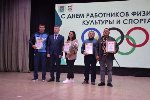 Награждение на День физкультурника в Мензелинске