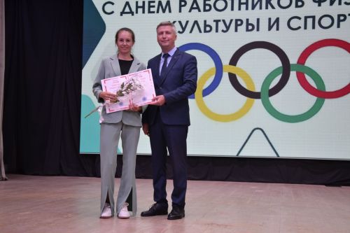 Награждение на День физкультурника в Мензелинске