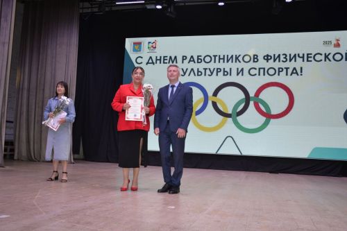 Награждение на День физкультурника в Мензелинске