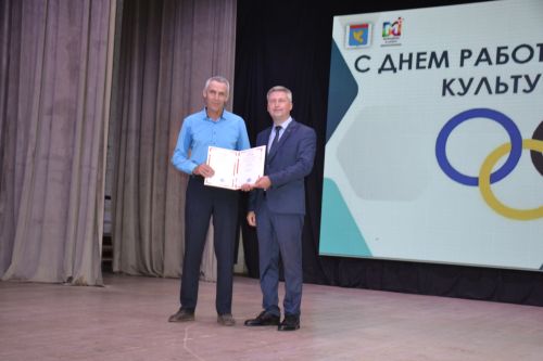 Награждение на День физкультурника в Мензелинске