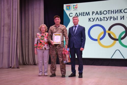Награждение на День физкультурника в Мензелинске