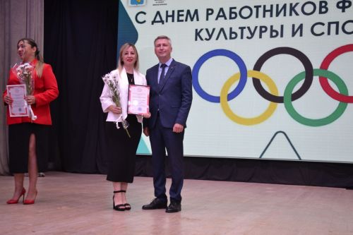 Награждение на День физкультурника в Мензелинске