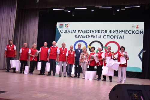 Награждение на День физкультурника в Мензелинске