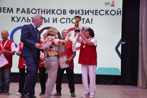 Награждение на День физкультурника в Мензелинске