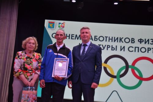 Награждение на День физкультурника в Мензелинске