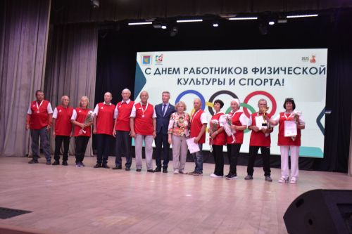 Награждение на День физкультурника в Мензелинске