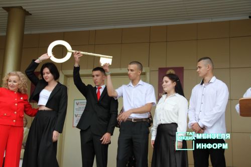 День знаний в сельскохозяйственном техникуме