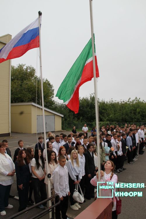 День знаний в сельскохозяйственном техникуме