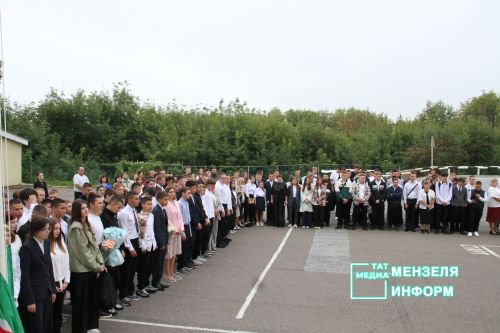 День знаний в сельскохозяйственном техникуме