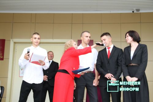 День знаний в сельскохозяйственном техникуме