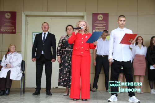 День знаний в сельскохозяйственном техникуме