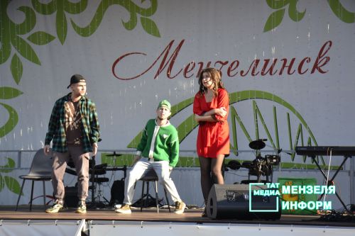В Мензелинске прошел фестиваль "Открытый микрофон"