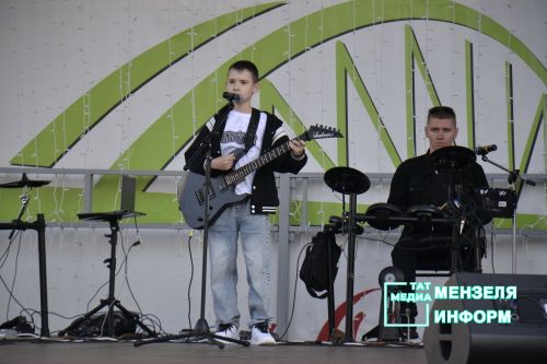 В Мензелинске прошел фестиваль "Открытый микрофон"