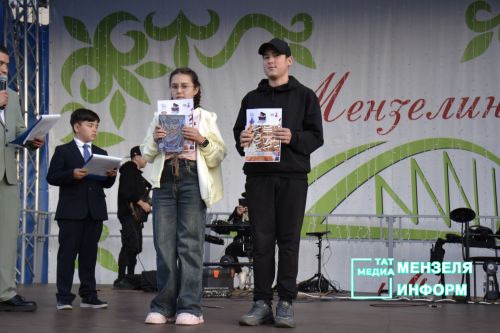 В Мензелинске прошел фестиваль "Открытый микрофон"