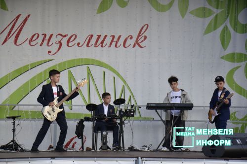 В Мензелинске прошел фестиваль "Открытый микрофон"