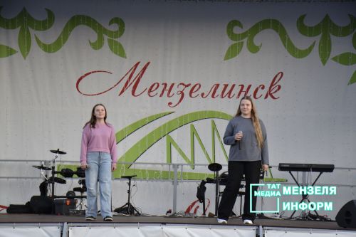 В Мензелинске прошел фестиваль "Открытый микрофон"