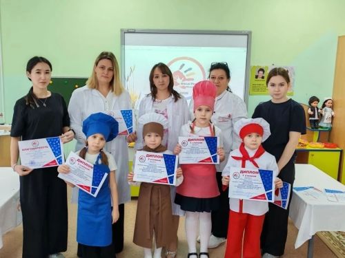 Юные таланты Мензелинска участвуют в Чемпионате «Юный мастер-2026»