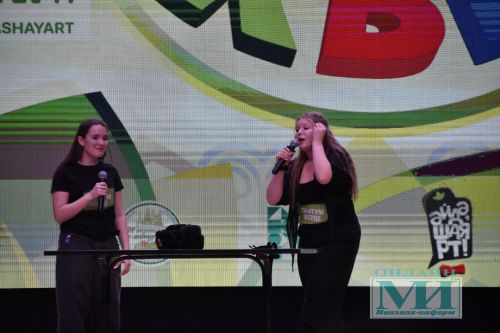 КВН в Мензелинске