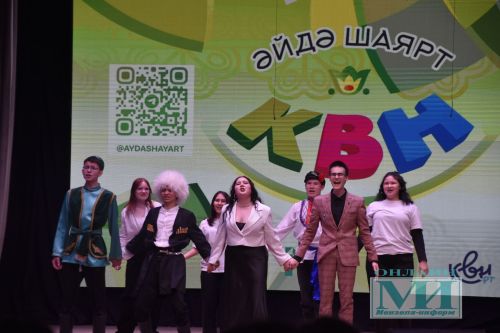 КВН в Мензелинске