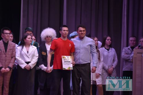 КВН в Мензелинске