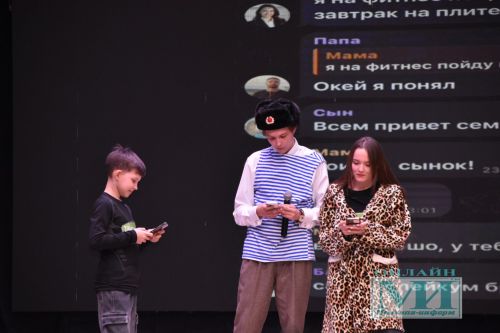 КВН в Мензелинске