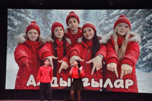 КВН в Мензелинске