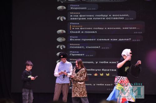 КВН в Мензелинске