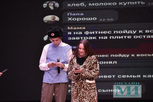 КВН в Мензелинске