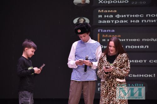 КВН в Мензелинске