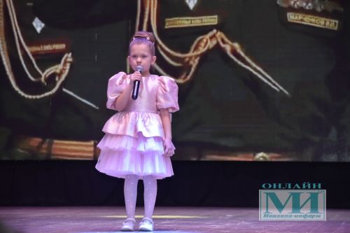 В Мензелинске состоялся гала-концерт районного тура фестиваля «Созвездие – Йолдызлык 2026»