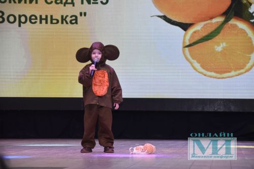 В Мензелинске состоялся гала-концерт районного тура фестиваля «Созвездие – Йолдызлык 2026»
