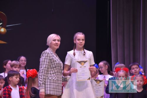 В Мензелинске состоялся гала-концерт районного тура фестиваля «Созвездие – Йолдызлык 2026»