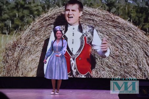 В Мензелинске состоялся гала-концерт районного тура фестиваля «Созвездие – Йолдызлык 2026»
