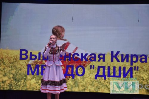 В Мензелинске состоялся гала-концерт районного тура фестиваля «Созвездие – Йолдызлык 2026»