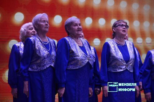 «Балкыш» зажег сердца: пожилые Мензелинского района показали, на&nbsp;что способны