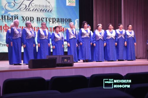 «Балкыш» зажег сердца: пожилые Мензелинского района показали, на&nbsp;что способны