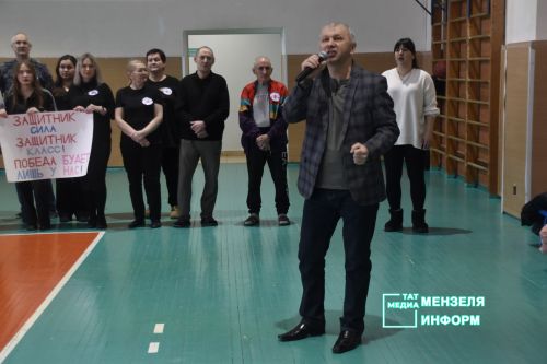 В Мензелинске прошли спортивные баталии в честь Дня защитника Отечества
