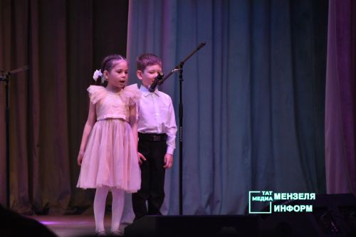 В Мензелинске прошёл фестиваль детского творчества «Весенняя капель— Язгы тамчы 2026»